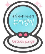 헤어이케이 이미지