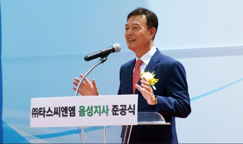 새담유통 이미지