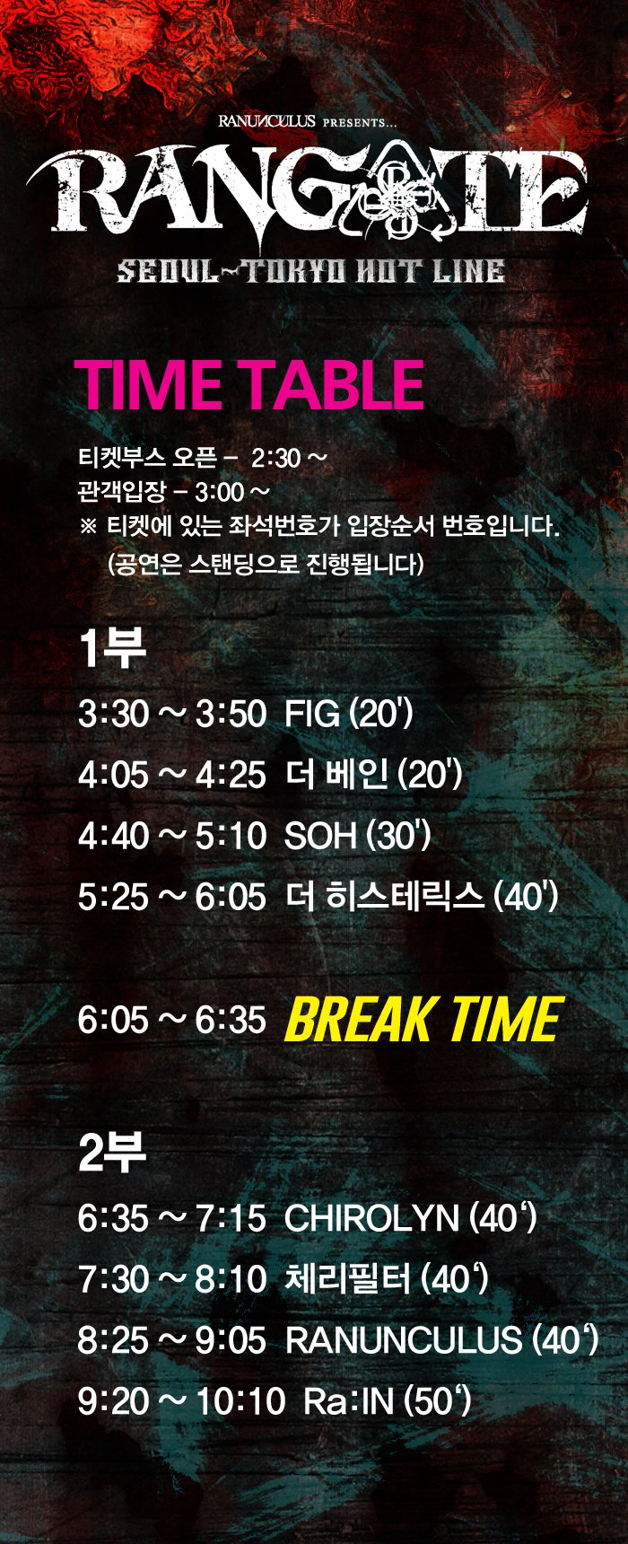 프리즘플러스 이미지