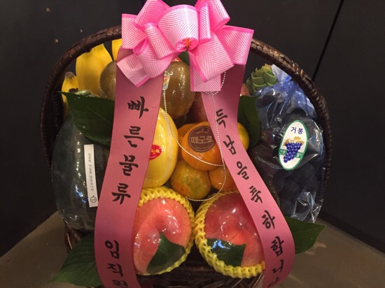 세나푸드 이미지