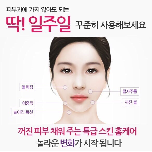 (주)파이온텍 이미지