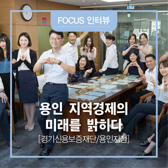 밝은사람들 이미지