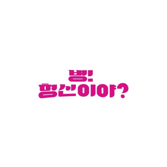 알로하웍스 이미지
