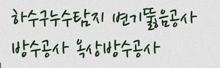 CU수원경서점 이미지