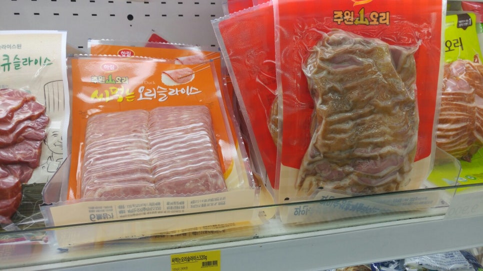 주원지점 이미지