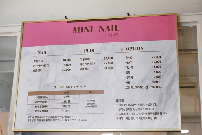 미니네일 이미지