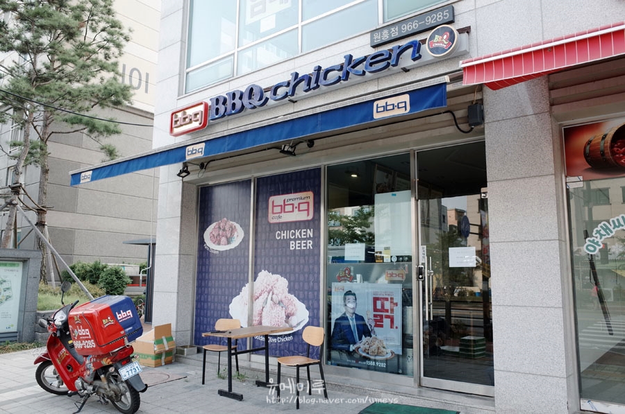 비비큐 원흥점 이미지