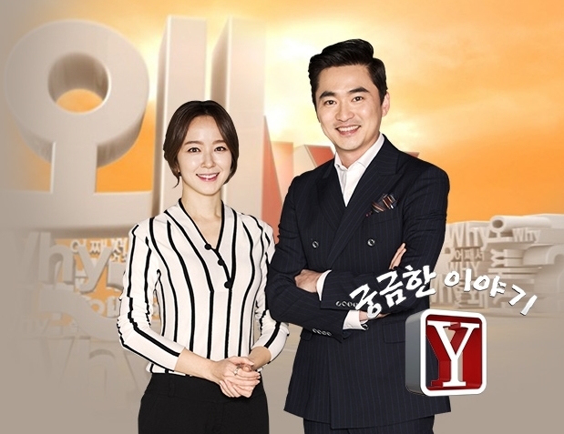 모든직업소개소 이미지
