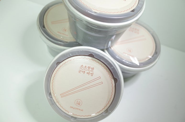 소소한밤 이미지