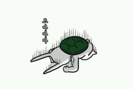 머리사랑하성 이미지