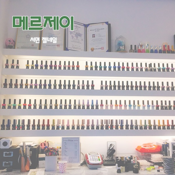 J#(제이샾) 이미지