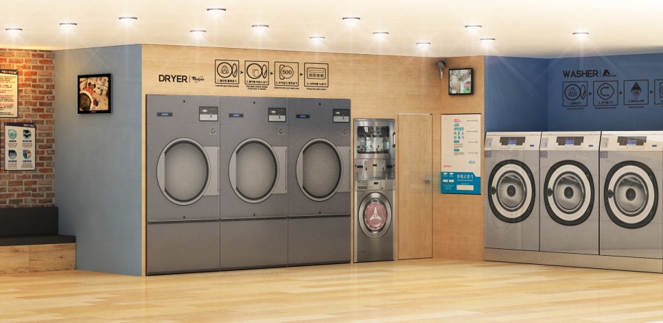 크린업24익산남중점 이미지