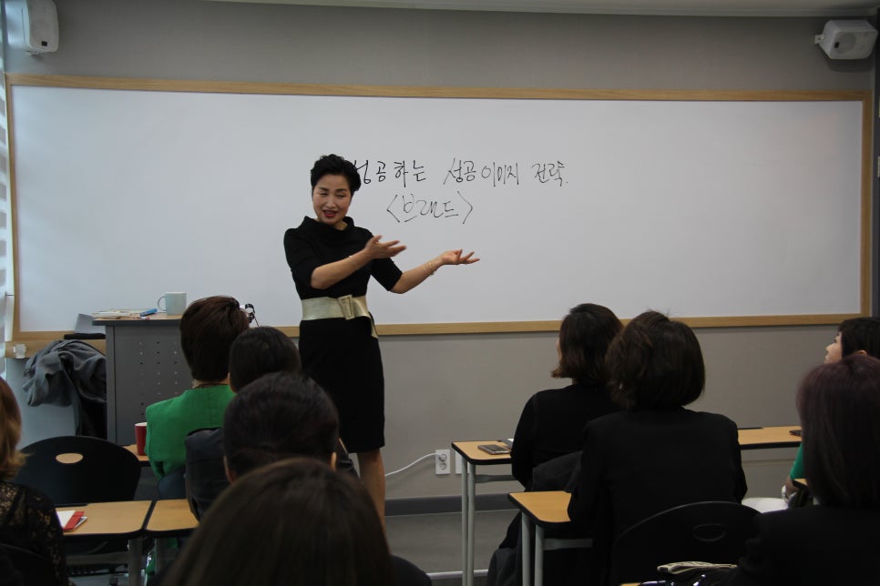 메이킹헤어 이미지