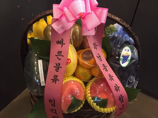 세나푸드 이미지