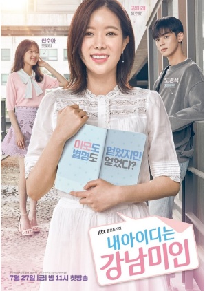 아이디아틀리에 이미지