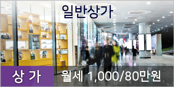 중산정형외과의원 이미지