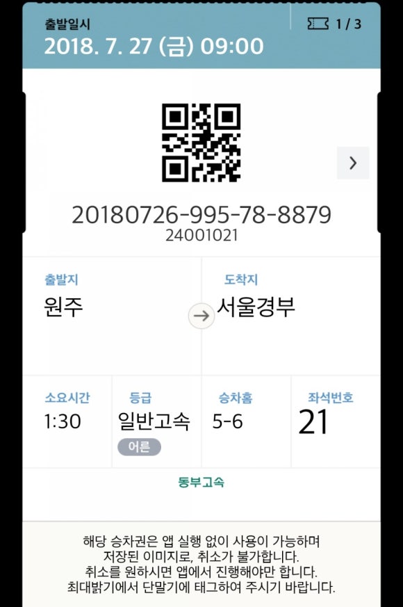 오늘의예술공방 이미지