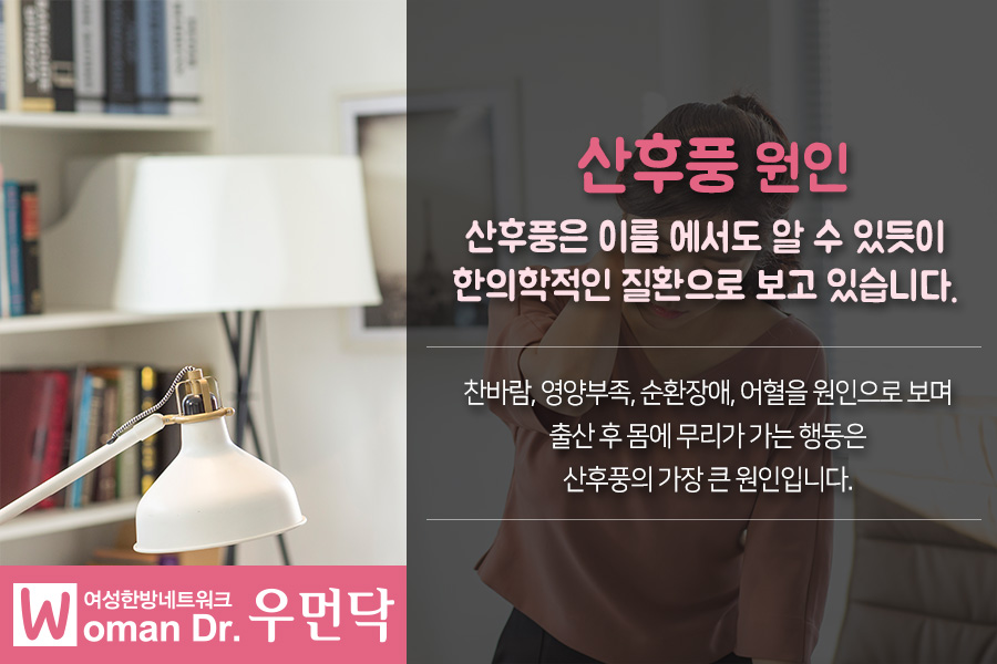 김경태한의원 이미지