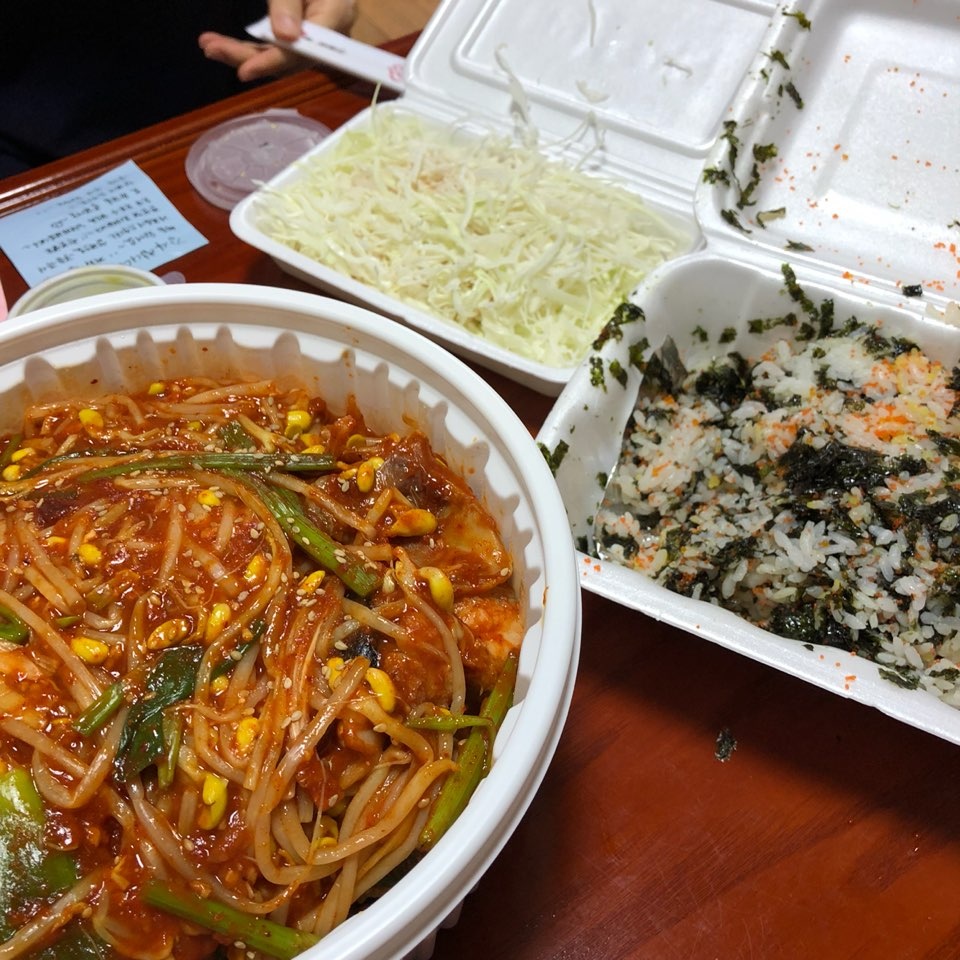 원아구 이미지