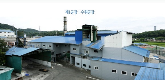 영일공업(주) 이미지