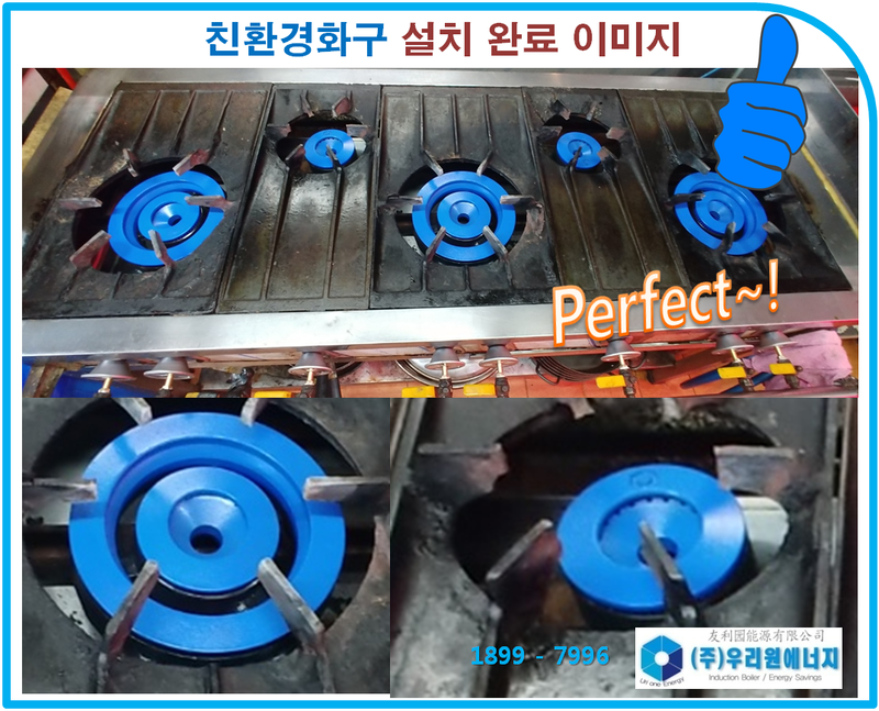 용진환경 이미지