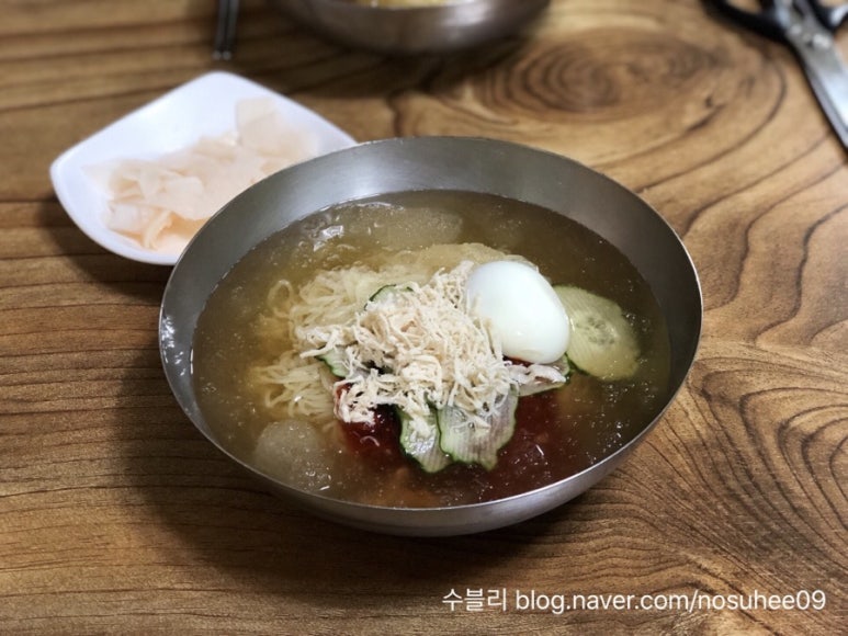송림개금밀면 이미지