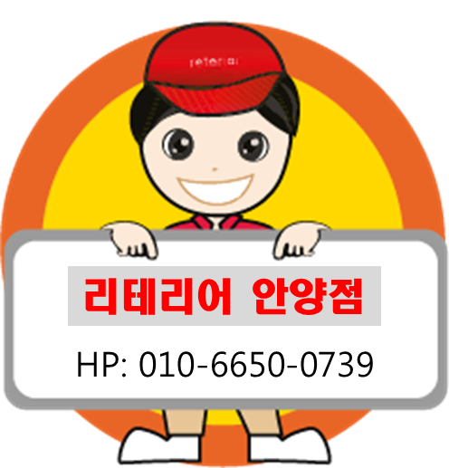 브로윈 이미지