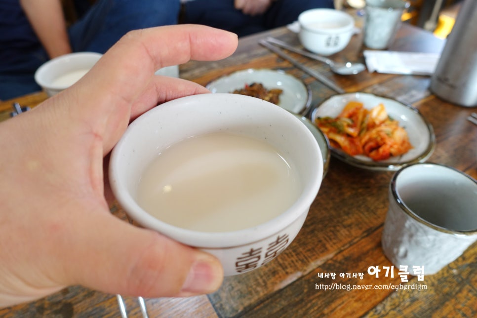 최가네 오복맛집 이미지