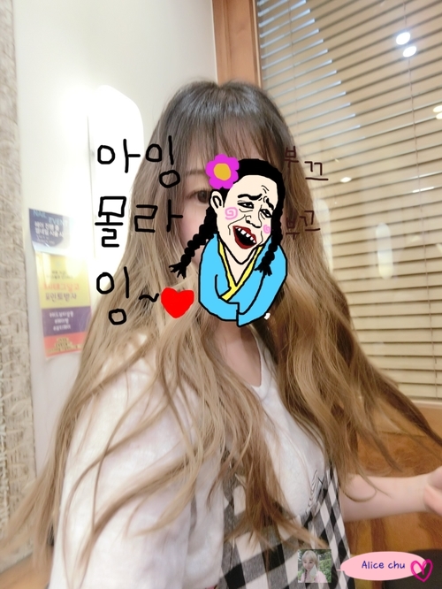 핸섬살롱 이미지