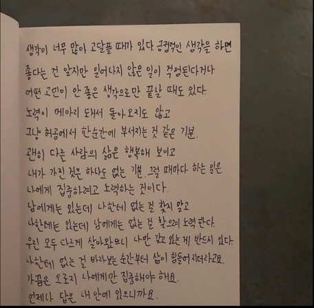 신세계백화점그레고리 이미지