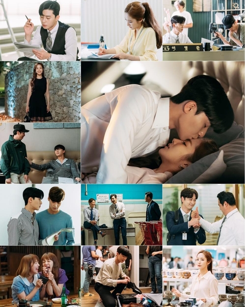 여행비서/김비서 이미지