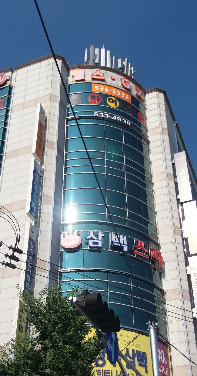 창조종합광고 이미지