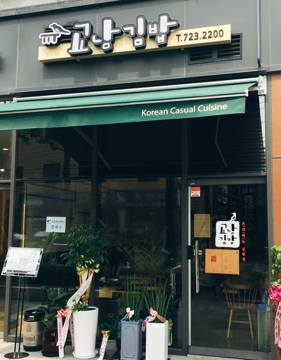 마르떼미용실 이미지