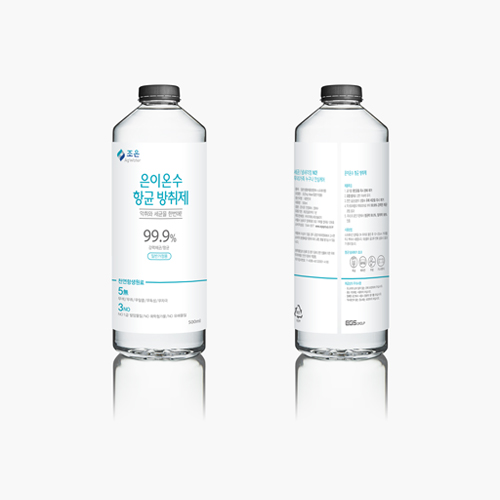 디자인띤또 이미지
