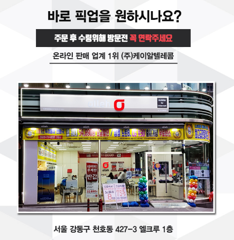 케이알컨설팅 이미지
