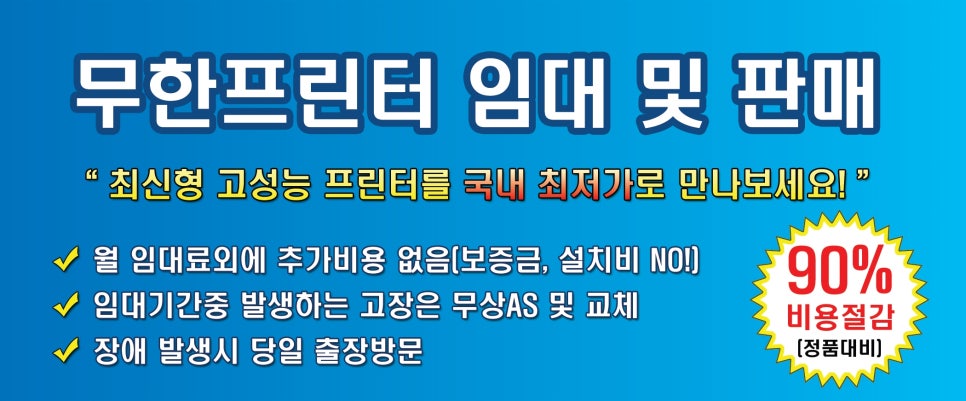 세영미디어 이미지