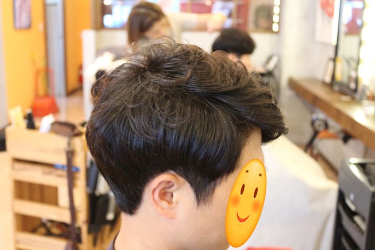 헤어존 이미지