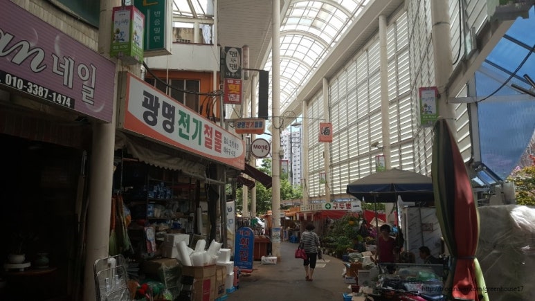 광명전기철물 이미지