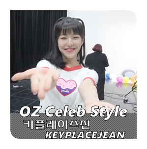 키플레이스 이미지