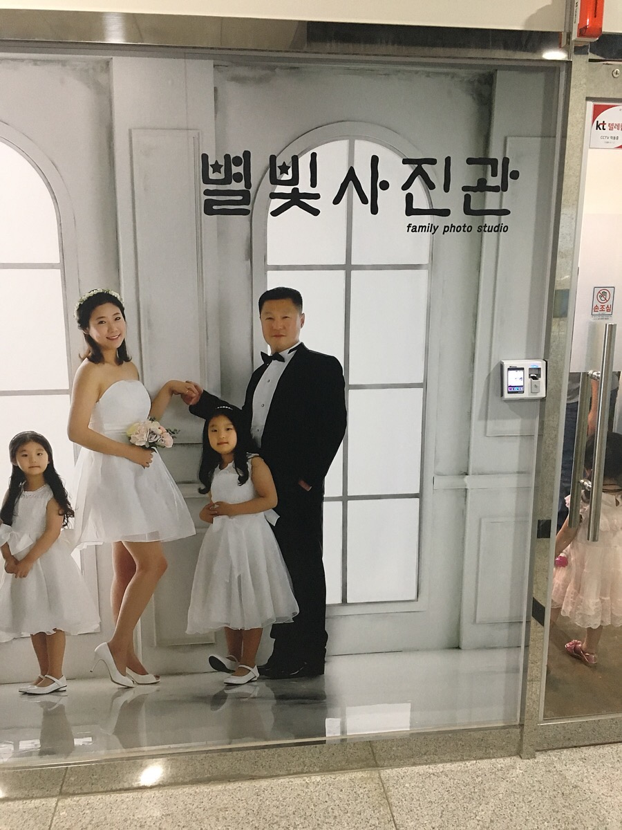 청라별빛사진관 이미지