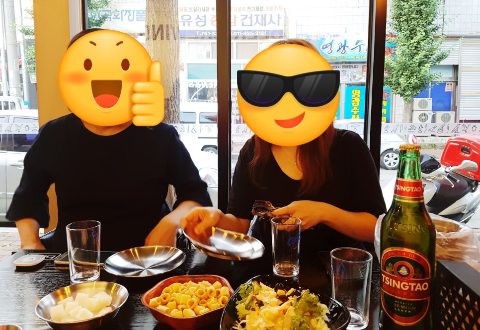 우방치킨 이미지