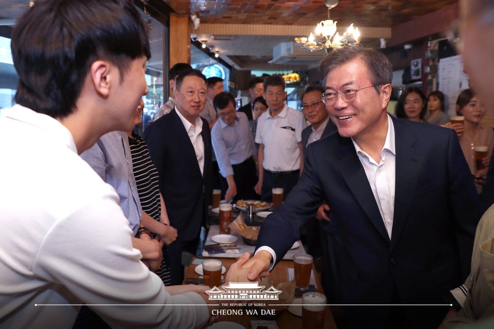 하나로호프 이미지