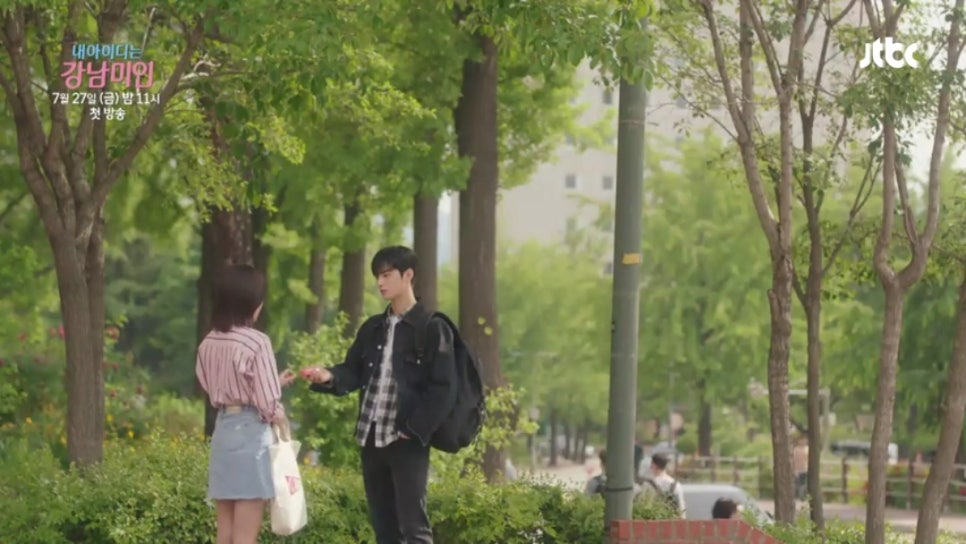 아이디아틀리에 이미지