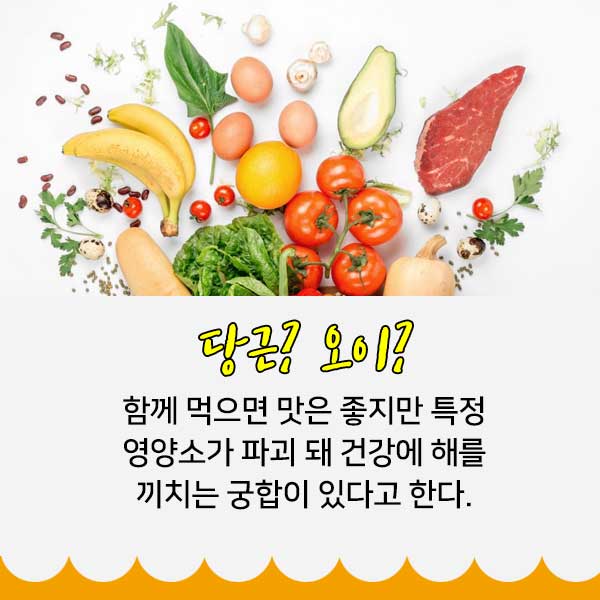 당근하나 이미지