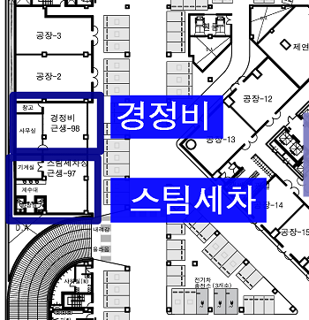 금강스팀세차장 이미지