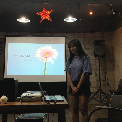 (주)이스토리 이미지