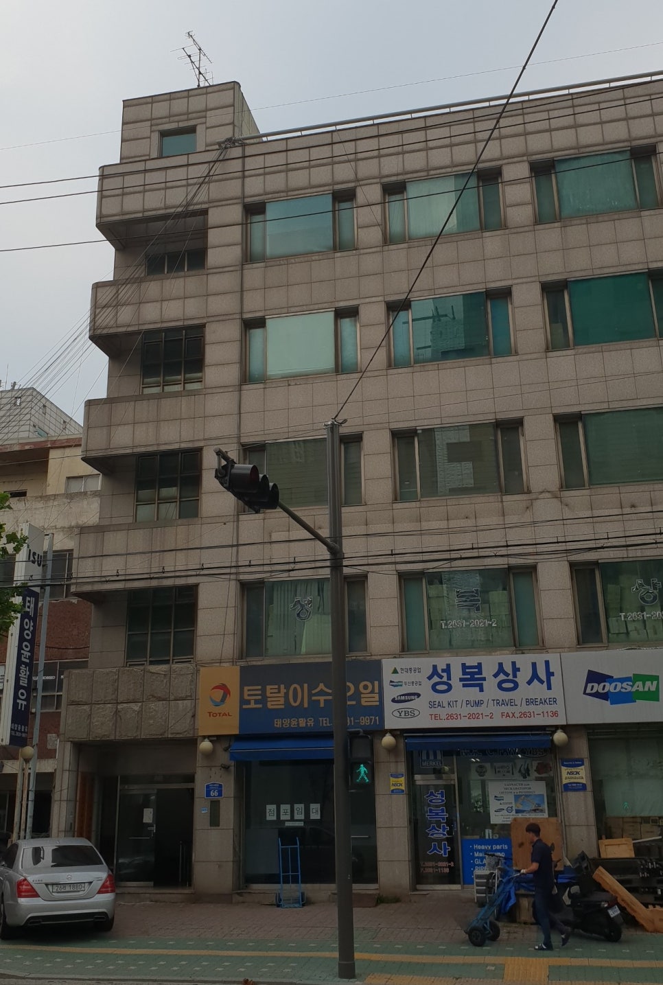 대일용역 이미지