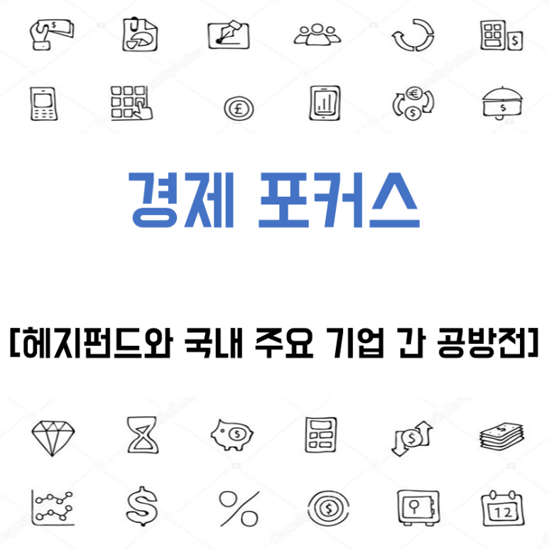지펀드 이미지