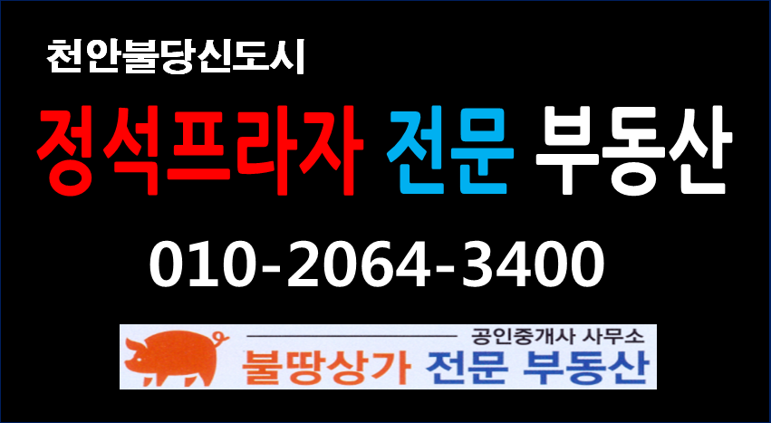 세무법인세벗 이미지