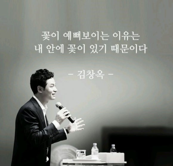 판다팜 이미지